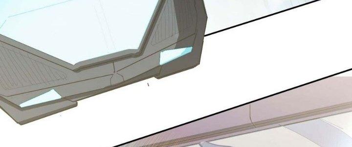 Ta Không Muốn Làm Cứu Thế Chủ Đâu Chapter 9 - Trang 2