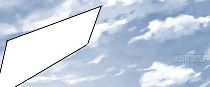 Ta Không Muốn Làm Cứu Thế Chủ Đâu Chapter 9 - Trang 2