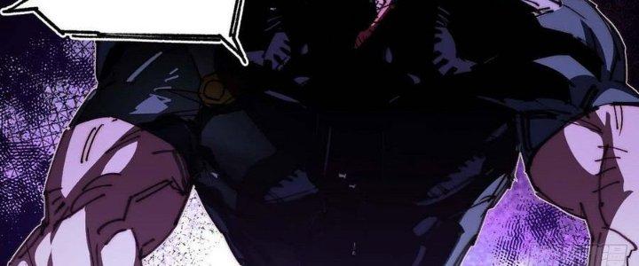 Ta Không Muốn Làm Cứu Thế Chủ Đâu Chapter 9 - Trang 2