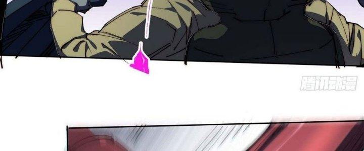 Ta Không Muốn Làm Cứu Thế Chủ Đâu Chapter 9 - Trang 2