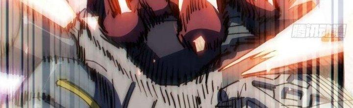 Ta Không Muốn Làm Cứu Thế Chủ Đâu Chapter 9 - Trang 2