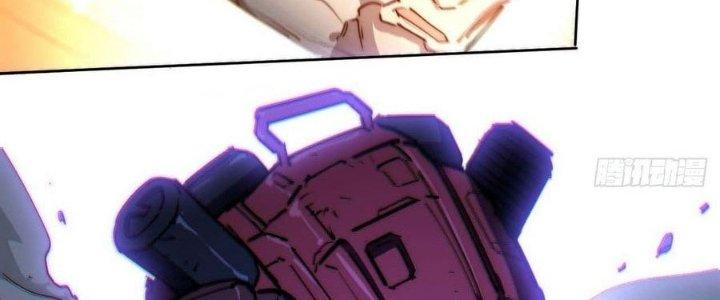 Ta Không Muốn Làm Cứu Thế Chủ Đâu Chapter 9 - Trang 2