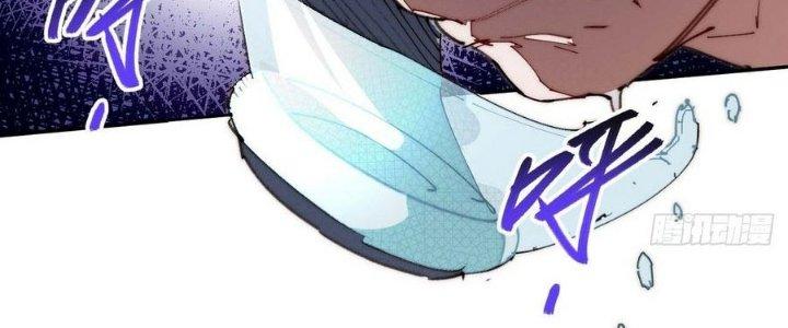 Ta Không Muốn Làm Cứu Thế Chủ Đâu Chapter 9 - Trang 2