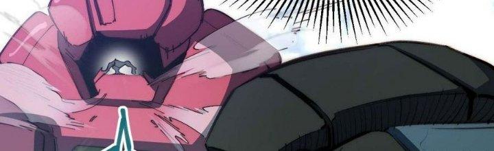 Ta Không Muốn Làm Cứu Thế Chủ Đâu Chapter 9 - Trang 2