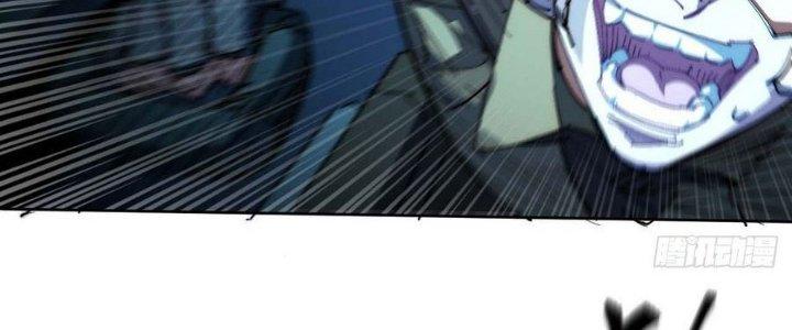 Ta Không Muốn Làm Cứu Thế Chủ Đâu Chapter 9 - Trang 2