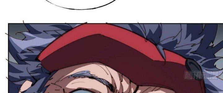 Ta Không Muốn Làm Cứu Thế Chủ Đâu Chapter 9 - Trang 2