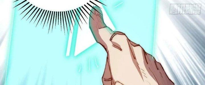 Ta Không Muốn Làm Cứu Thế Chủ Đâu Chapter 10 - Trang 2