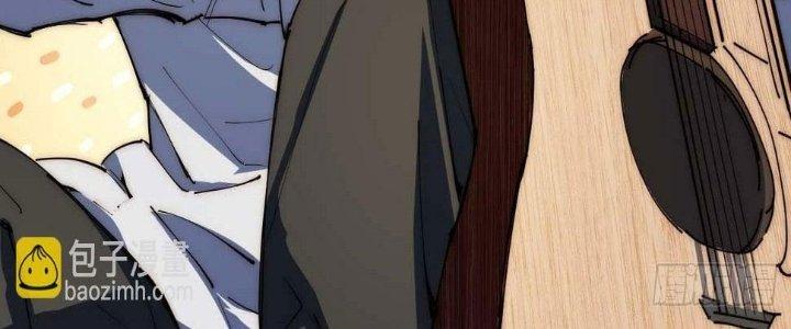 Ta Không Muốn Làm Cứu Thế Chủ Đâu Chapter 10 - Trang 2