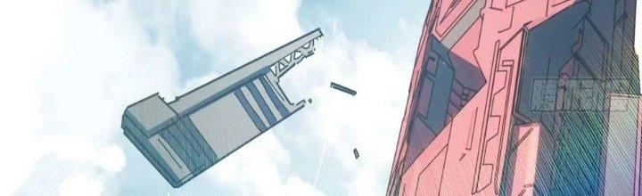 Ta Không Muốn Làm Cứu Thế Chủ Đâu Chapter 10 - Trang 2