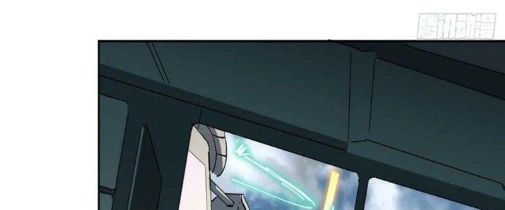 Ta Không Muốn Làm Cứu Thế Chủ Đâu Chapter 10 - Trang 2