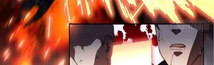 Ta Không Muốn Làm Cứu Thế Chủ Đâu Chapter 10 - Trang 2