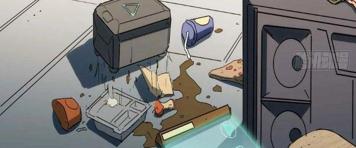 Ta Không Muốn Làm Cứu Thế Chủ Đâu Chapter 10 - Trang 2