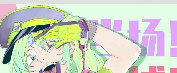 Ta Không Muốn Làm Cứu Thế Chủ Đâu Chapter 11 - Trang 2