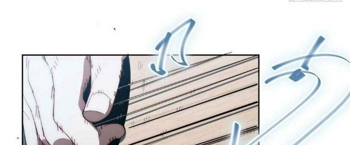 Ta Không Muốn Làm Cứu Thế Chủ Đâu Chapter 11 - Trang 2