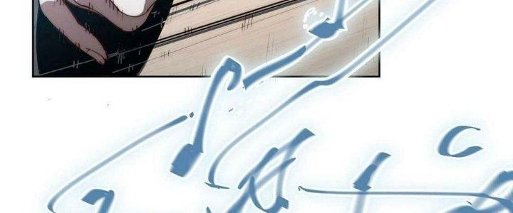 Ta Không Muốn Làm Cứu Thế Chủ Đâu Chapter 11 - Trang 2