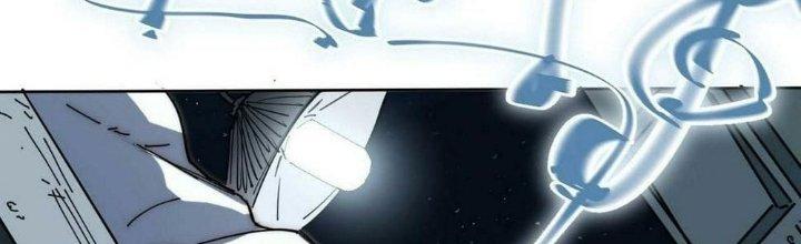 Ta Không Muốn Làm Cứu Thế Chủ Đâu Chapter 11 - Trang 2