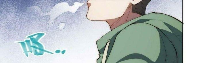 Ta Không Muốn Làm Cứu Thế Chủ Đâu Chapter 11 - Trang 2