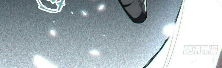 Ta Không Muốn Làm Cứu Thế Chủ Đâu Chapter 11 - Trang 2