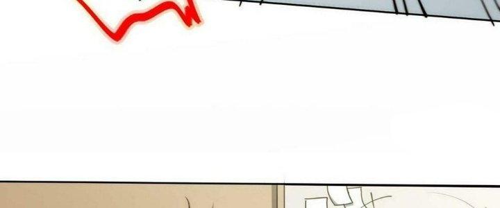 Ta Không Muốn Làm Cứu Thế Chủ Đâu Chapter 11 - Trang 2