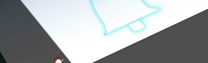 Ta Không Muốn Làm Cứu Thế Chủ Đâu Chapter 11 - Trang 2