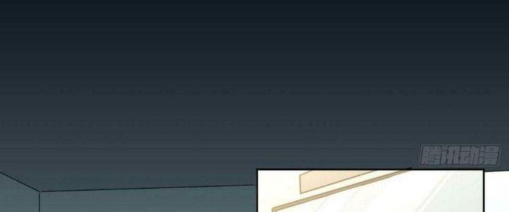 Ta Không Muốn Làm Cứu Thế Chủ Đâu Chapter 11 - Trang 2