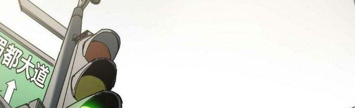 Ta Không Muốn Làm Cứu Thế Chủ Đâu Chapter 11 - Trang 2