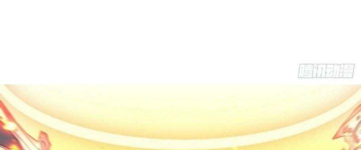 Ta Không Muốn Làm Cứu Thế Chủ Đâu Chapter 11 - Trang 2