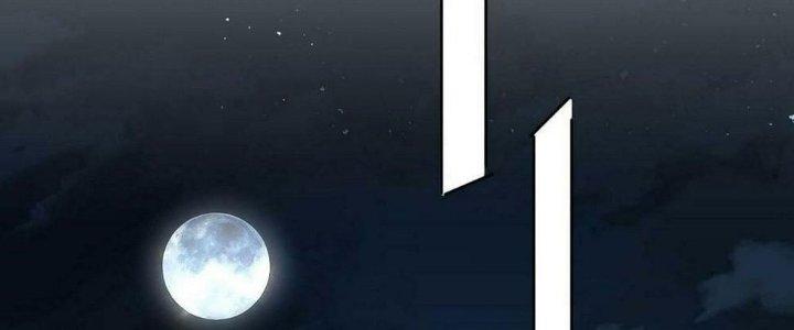 Ta Không Muốn Làm Cứu Thế Chủ Đâu Chapter 11 - Trang 2