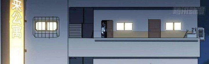 Ta Không Muốn Làm Cứu Thế Chủ Đâu Chapter 11 - Trang 2