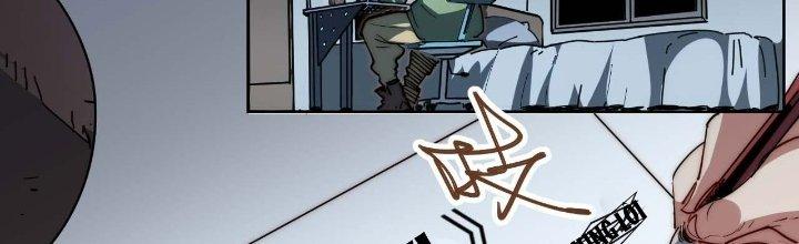 Ta Không Muốn Làm Cứu Thế Chủ Đâu Chapter 12 - Trang 2