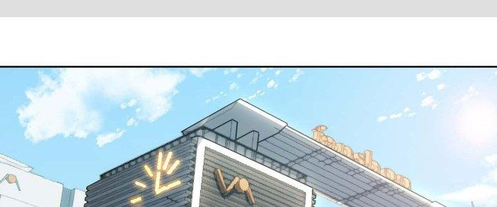 Ta Không Muốn Làm Cứu Thế Chủ Đâu Chapter 13 - Trang 2