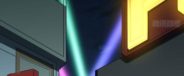 Ta Không Muốn Làm Cứu Thế Chủ Đâu Chapter 13 - Trang 2