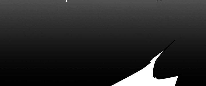 Ta Không Muốn Làm Cứu Thế Chủ Đâu Chapter 13 - Trang 2