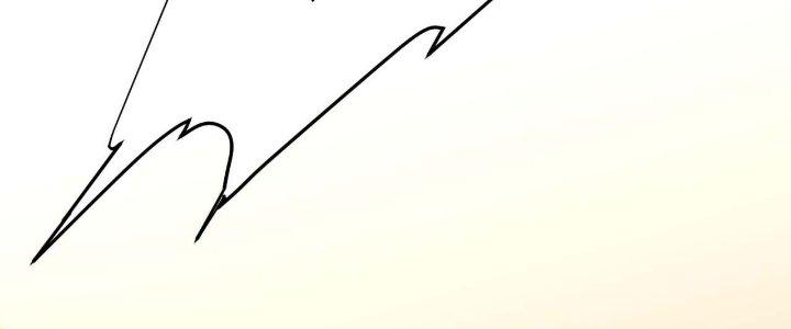 Ta Không Muốn Làm Cứu Thế Chủ Đâu Chapter 13 - Trang 2