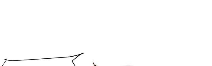 Ta Không Muốn Làm Cứu Thế Chủ Đâu Chapter 13 - Trang 2