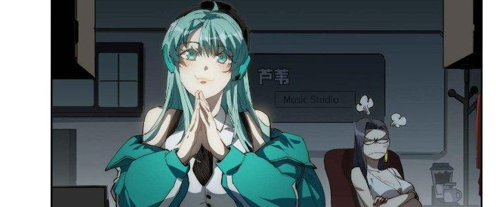 Ta Không Muốn Làm Cứu Thế Chủ Đâu Chapter 13 - Trang 2