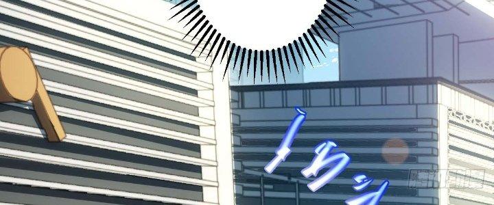 Ta Không Muốn Làm Cứu Thế Chủ Đâu Chapter 13 - Trang 2