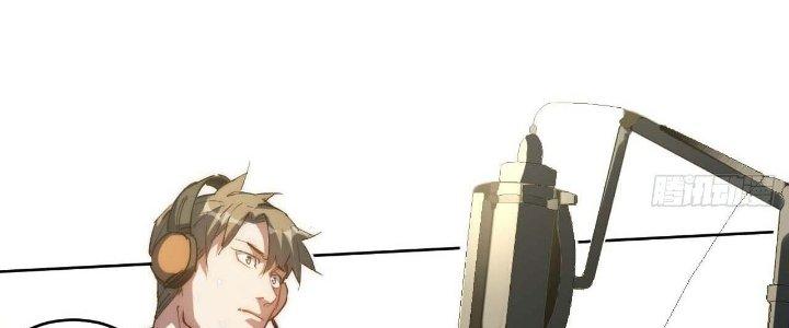 Ta Không Muốn Làm Cứu Thế Chủ Đâu Chapter 13 - Trang 2