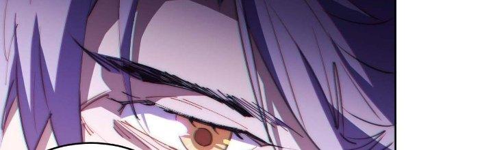 Ta Không Muốn Làm Cứu Thế Chủ Đâu Chapter 14 - Trang 2