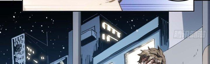 Ta Không Muốn Làm Cứu Thế Chủ Đâu Chapter 15 - Trang 2