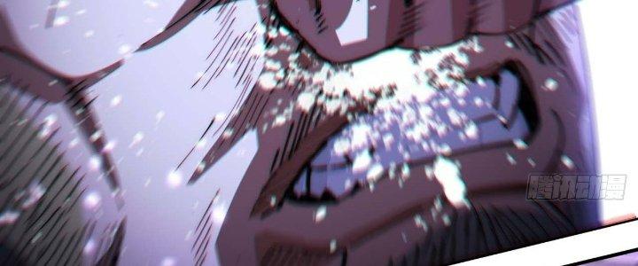 Ta Không Muốn Làm Cứu Thế Chủ Đâu Chapter 15 - Trang 2