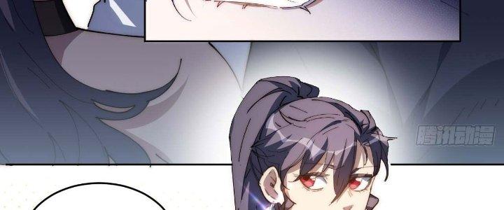 Ta Không Muốn Làm Cứu Thế Chủ Đâu Chapter 15 - Trang 2