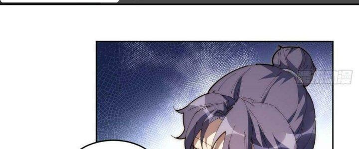 Ta Không Muốn Làm Cứu Thế Chủ Đâu Chapter 16 - Trang 2