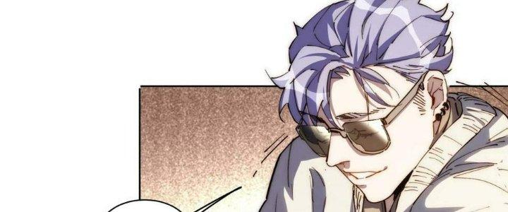 Ta Không Muốn Làm Cứu Thế Chủ Đâu Chapter 16 - Trang 2