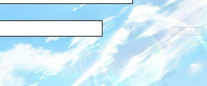 Ta Không Muốn Làm Cứu Thế Chủ Đâu Chapter 16 - Trang 2