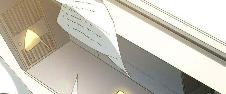 Ta Không Muốn Làm Cứu Thế Chủ Đâu Chapter 16 - Trang 2