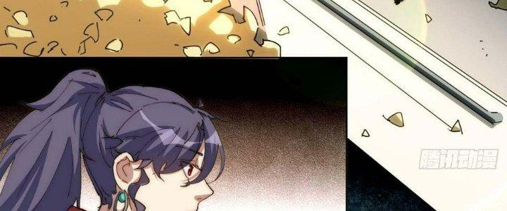 Ta Không Muốn Làm Cứu Thế Chủ Đâu Chapter 16 - Trang 2