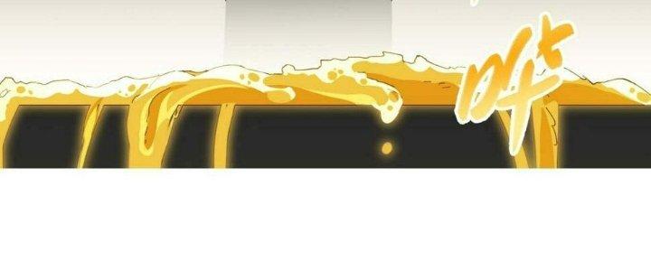 Ta Không Muốn Làm Cứu Thế Chủ Đâu Chapter 16 - Trang 2