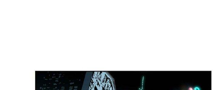 Ta Không Muốn Làm Cứu Thế Chủ Đâu Chapter 16 - Trang 2