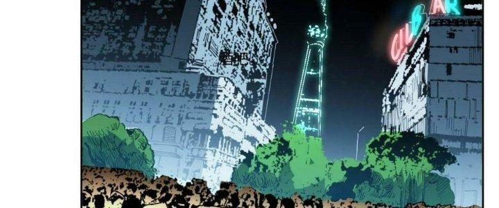 Ta Không Muốn Làm Cứu Thế Chủ Đâu Chapter 16 - Trang 2